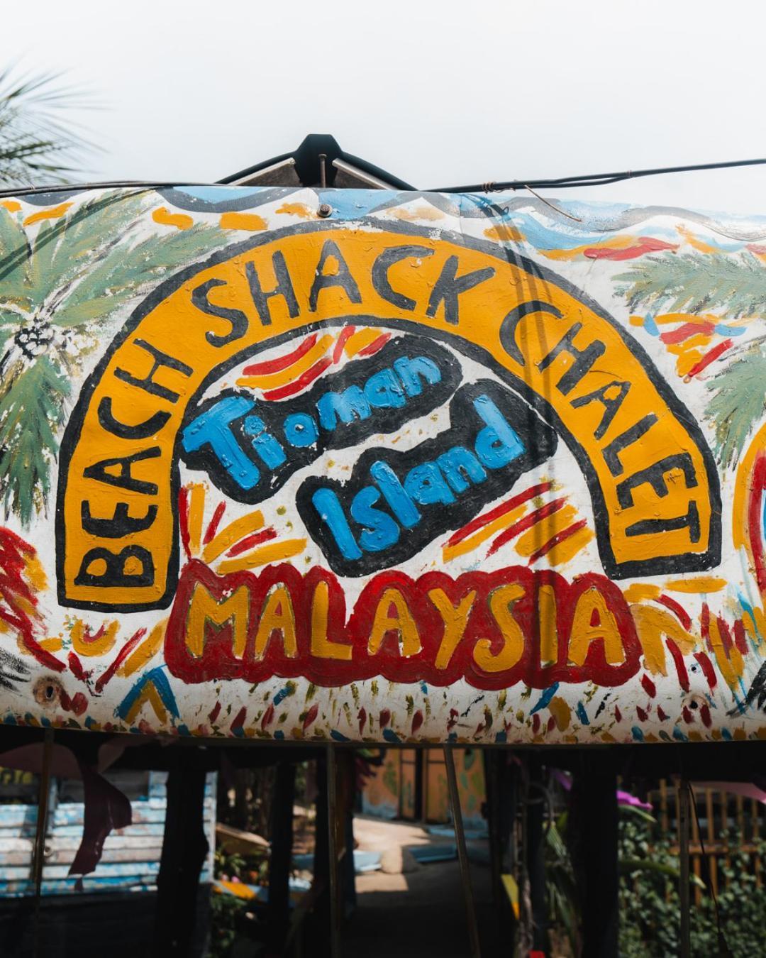 Beachfront Hut Upstairs Astra - Beach Shack Chalet Kampong Juara Bagian luar foto